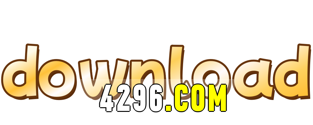 4296.com