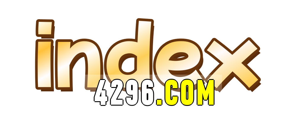 4296.com